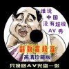 六盒宝典资料免费大全下2024版一共多少集
